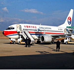 汉中城固空运公司-当日到达,轻松快捷