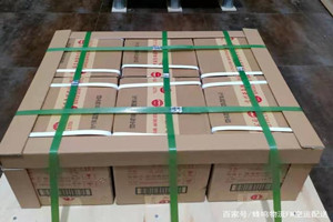 汉中城固空运公司酒水【机场货运当天